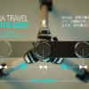 edelkrone WING7