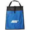 ARRI HMI 575w用 スクリームセット (4枚組)