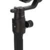 DJI Ronin-S