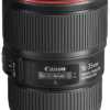 Canon EF 16～35mm F4/L IS