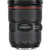 Canon EF 24～70mm F2.8L Ⅱ