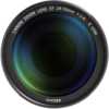 Canon EF 24～70mm F2.8L Ⅱ