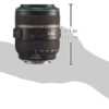 Canon EF 70～300mm F4.5-5.6 DO IS