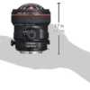Canon EF TS-E 17mm F4L
