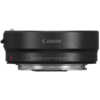 Canon マウントアダプター EF-EOS R