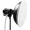 Profoto ソフトライトリフレクター・ホワイト (グリッド付)