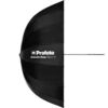 Profoto アンブレラディープ S (85cm) シルバー