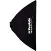 Profoto HRソフトボックス 60×90