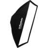 Profoto HRソフトボックス 90×120