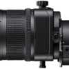 Nikon PC-E Micro ED 45mm F2.8/D - 画像 (2)
