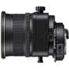 Nikon PC Micro 85mm F2.8/D