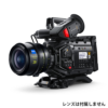 Blackmagic URSA Mini Pro 12K