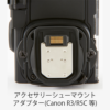 タスカム CA-XLR2d-C