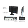 NANAO ColorEdge CG2700S