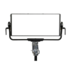 Aputure Nova P600c