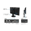 NANAO ColorEdge CG2700X