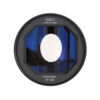 SIRUI Anamorphic FF 1.8x 135mm T2.9