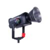 Aputure LightStorm LS 600c Pro
