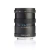 Meyer Optik Gorlitz Primoplan 75mm F1.9Ⅱ