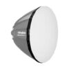 Profoto ソフトズームリフレクター 120