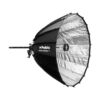 Profoto ソフトズームリフレクター 120