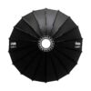 Profoto ソフトズームリフレクター 120