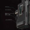 TILTA製 PowerSupplyModule for DJI VideoTransmitter V-Mount